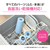 象印 ステンレスマグボトル(480ml) カームグリーン SU-BA48-GM-イメージ5