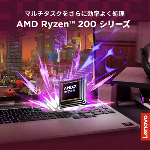 レノボ Homeノートゲーミング高性能 Lenovo LOQ 15AHP11 ルナグレー 83TN008SJP-イメージ2