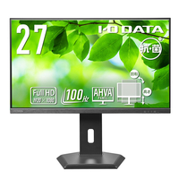 I・Oデータ 27型ワイド液晶ディスプレイ (抗菌モデル)（受注生産） LCD-D272SA-F-AG