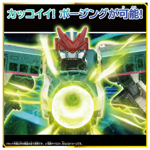 タカラトミー SGX シンカリオン E5はやぶさ+800つばめ リンク合体セット SGXｼﾝｶﾘｵﾝE5ﾊﾔﾌﾞｻﾂﾊﾞﾒｾﾂﾄ-イメージ2
