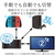 エレコム HDMI切替器 2ポート(入力/2・出力/1) ブラック DH-SW21BK-イメージ5