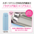 象印 ステンレスマグボトル(480ml) パウダーブルー SU-BA48-AM-イメージ2