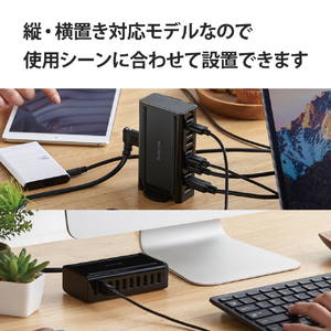 エレコム 卓上多ポートAC充電器(60W/Aポート×10) ブラック EC-ACD04BK-イメージ4