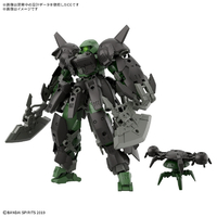 バンダイスピリッツ 30MM 1/144 bEXM-15FA フルアーマーポルタノヴァ 30MM77ﾌﾙｱ-ﾏ-ﾎﾟﾙﾀﾉｳﾞｱ