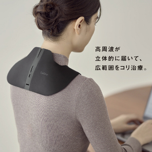 パナソニック 高周波治療器 コリコランワイド3D ブラック EW-RA560-K-イメージ2