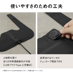 パナソニック 高周波治療器 コリコランワイド3D ブラック EW-RA560-K-イメージ9