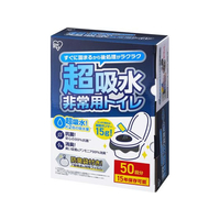 アイリスオーヤマ 非常用トイレセット 15g 50回分 FCE218R-BTS15-50