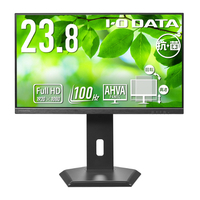 I・Oデータ 23．8型ワイド液晶ディスプレイ (抗菌モデル)（受注生産） LCD-D242SA-F-AG