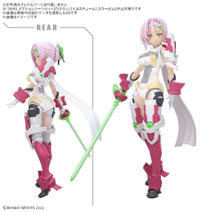 バンダイスピリッツ 30MS オプションパーツセット27(ミネルヴァコスチューム)[カラーA] 30MSOP27ﾐﾈﾙｳﾞｱｺｽﾁﾕ-ﾑｶﾗ-A-イメージ2