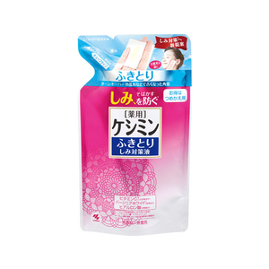 小林製薬 ケシミン ふきとり しみ対策液 替 140mL FC12213-イメージ1