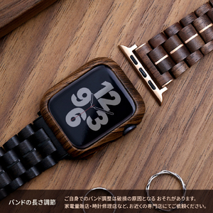 VOWOOD Apple Watch 42/41/40/38mm用天然木バンド 黒檀 VW74034AWCP-イメージ12