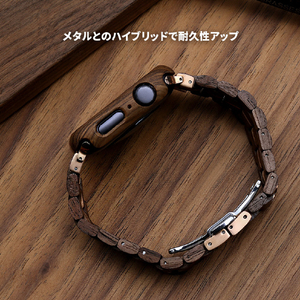 VOWOOD Apple Watch 42/41/40/38mm用天然木バンド 黒檀 VW74034AWCP-イメージ8
