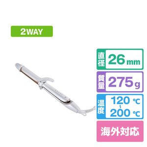 KINUJO 2WAY IRON 2W01-イメージ1