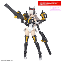 バンダイスピリッツ 30MS SIS-Hc106k ベルベリア=ベリィス(フェローチェフォーム) 30MS23ﾍﾞﾙﾍﾞﾘｱﾌｴﾛ-ﾁｴﾌｵ-ﾑ