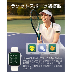HUAWEI WATCH FIT 5 Black NKI-B09-BK-イメージ5