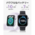 HUAWEI WATCH FIT 5 Black NKI-B09-BK-イメージ3