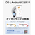 HUAWEI WATCH FIT 5 Black NKI-B09-BK-イメージ9