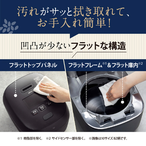 象印 圧力IH炊飯ジャー(1升炊き) 炎舞炊き 黒 NX-AA18-BZ-イメージ8
