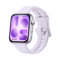 HUAWEI WATCH FIT 5 Purple NKI-B09-PR