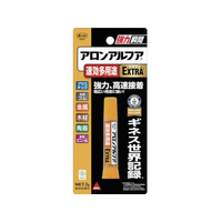 コニシ ボンドアロンアルファ EXTRA 速効多用途 2g #04612 FC545FK-3350681