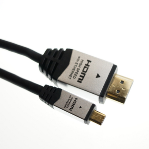 ホーリック HDMIマイクロケーブル(2．0m) シルバー HDM20-040MCS-イメージ2