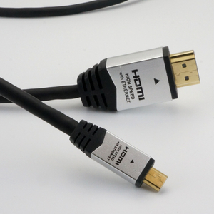ホーリック HDMIマイクロケーブル(2．0m) シルバー HDM20-040MCS-イメージ3