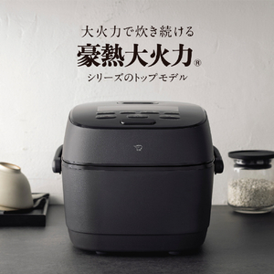 象印 圧力IH炊飯ジャー(5．5合炊き) 極め炊き スレートブラック NW-WB10-BZ-イメージ2