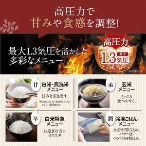 象印 圧力IH炊飯ジャー(5．5合炊き) 極め炊き スレートブラック NW-WB10-BZ-イメージ4