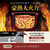 象印 圧力IH炊飯ジャー(5．5合炊き) 極め炊き スレートブラック NW-WB10-BZ-イメージ3