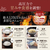 象印 圧力IH炊飯ジャー(5．5合炊き) 極め炊き スレートブラック NW-WB10-BZ-イメージ4