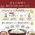 象印 圧力IH炊飯ジャー(5．5合炊き) 極め炊き スレートブラック NW-WB10-BZ-イメージ6