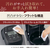 象印 圧力IH炊飯ジャー(5．5合炊き) 極め炊き スレートブラック NW-WB10-BZ-イメージ8