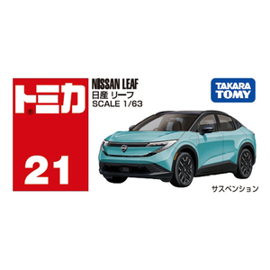 タカラトミー No．21 日産 リーフ ブルー NO21ﾆﾂｻﾝﾘ-ﾌ-イメージ4