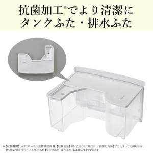 三菱 衣類乾燥除湿機 サラリPro ホワイト MJ-P180YX-W-イメージ13