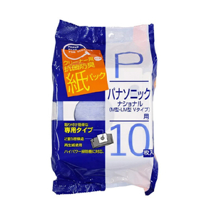 サンテックオプト クリーナー用紙パックパナソニック用10枚入り SK-10P-イメージ1
