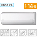 日立 「標準工事代金半額」 14畳 エアコン e angle select 凍結洗浄 白くまくん Dシリーズ RASDM4025DE5WS