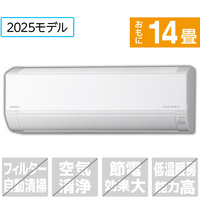 日立 「標準工事代金半額」 14畳 エアコン e angle select 凍結洗浄 白くまくん Dシリーズ RASDM4025DE5WS