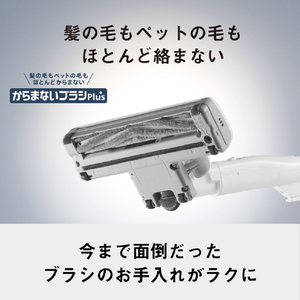パナソニック 紙パックタイプクリーナー Jコンセプト ホワイト MC-JP890K-W-イメージ13