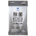 エレコム 除菌ウェットクリーニングティッシュ ハンディ(15枚入) WC-AG15H