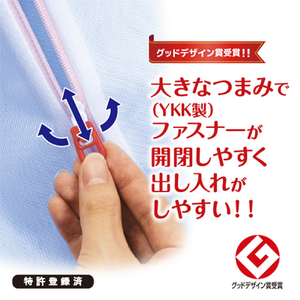 ダイヤ AL 丸形ガードネット大物用 H ALﾏﾙｶﾞﾀｶﾞ-ﾄﾞﾈﾂﾄｵｵﾓﾉﾖｳH-イメージ5