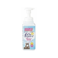 健栄製薬 手ピカ ハンドソープ 500mL FCM4853