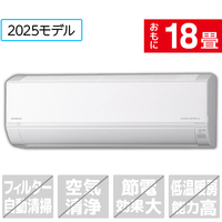日立 「標準工事代金半額」 18畳 エアコン e angle select 凍結洗浄 白くまくん Dシリーズ RASDM5625DE5WS