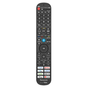 パナソニック 55V型4Kチューナー内蔵有機ELテレビ VIERA TV-55Z95B-イメージ4