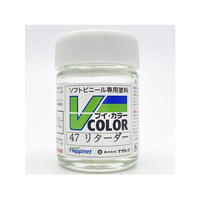 ハピネット・ホビーマーケティング Vカラー リターダー Vｶﾗ-VC47ﾘﾀ-ﾀﾞ-