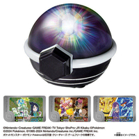 タカラトミー ポケットモンスター 超連動!ポケモン テラスタルオーブEX ﾁﾖｳﾚﾝﾄﾞｳﾎﾟｹﾓﾝﾃﾗｽﾀﾙｵ-ﾌﾞEX