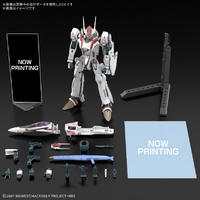 バンダイスピリッツ HG 1/100 VF-25F メサイアバルキリー(早乙女アルト機)デラックスセット BﾏｸﾛｽHGVF25FﾒｻｲｱｱﾙﾄｷDX