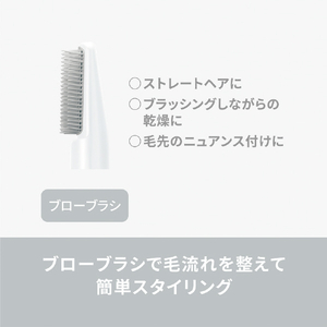 パナソニック くるくるドライヤー イオニティ シルバー調 EH-KE1N-S-イメージ3