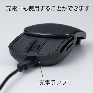 ナカバヤシ スライドコンパクトマウス ブラック MUS-RKF235BK-イメージ3