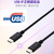 エレコム USB2．0ケーブル(C-C、PD対応) 1．0m ブラック MPA-CC10PNBK-イメージ5
