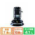 アラジン ブルーフレームヒーター ブラック BF3914K